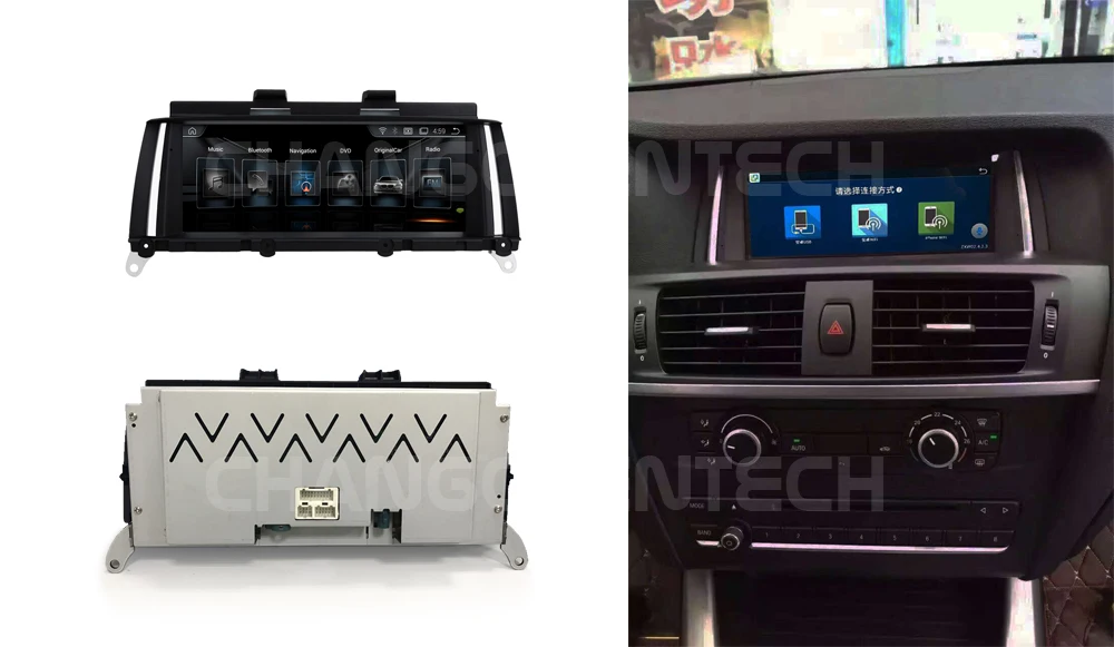Perfect Android 8.1 Car Multimedia For BMW X3 F25(2014-2016) X4 F26(2014-2016) NBT GPS Navigation BT Radio Support DVR Back Cam TV 19 2 Perfect Android 8.1 Car Multimedia For BMW X3 F25(2014-2016) X4 F26(2014-2016) NBT GPS Navigation BT Radio Support DVR Back Cam TV 19 2