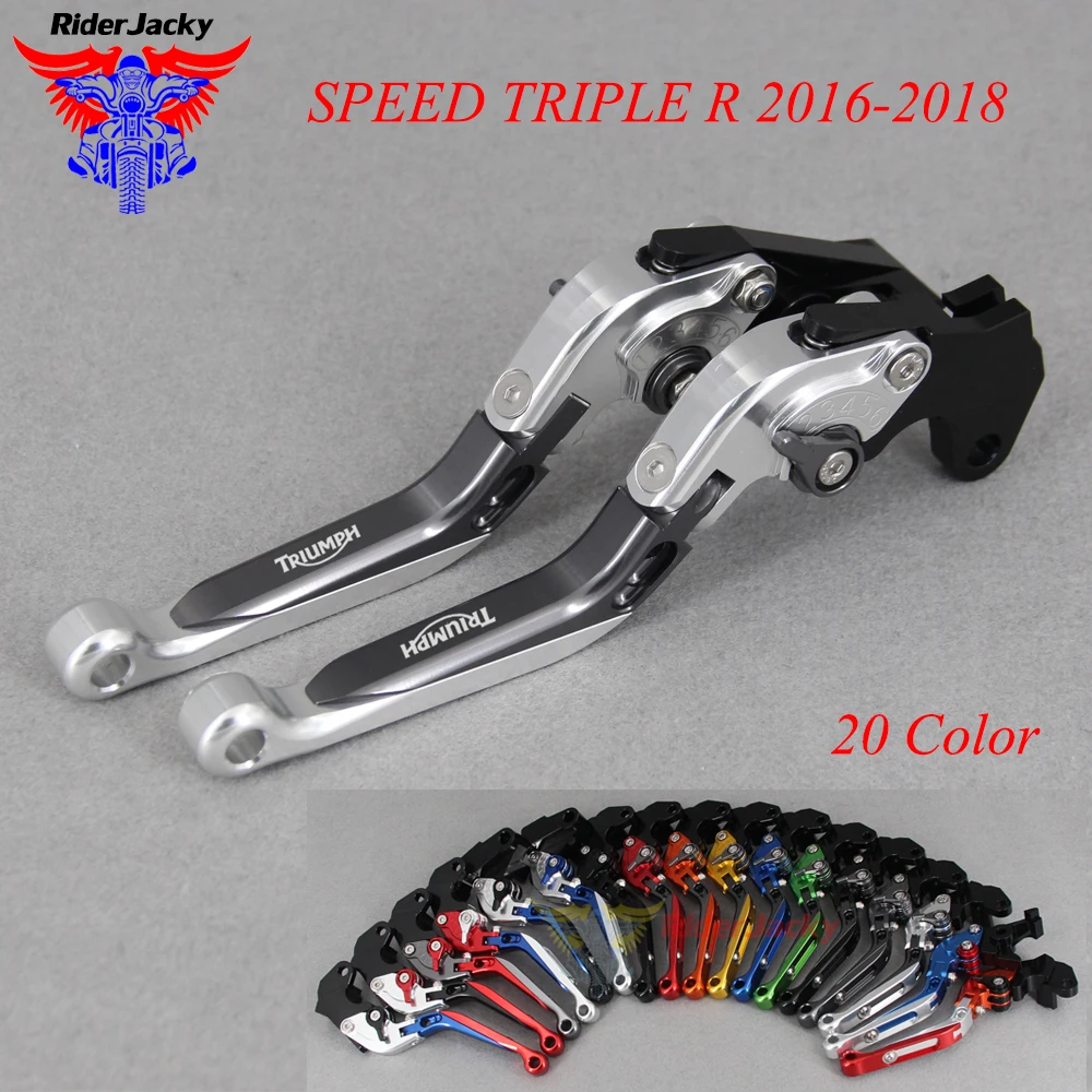 CNC Extendable Foldable Motorcycle brake Clutch Levers For Triumph SPEED TRIPLE R 2016-2018
CNC Extendable Foldable Motorcycle brake Clutch Levers For Triumph SPEED TRIPLE R 2016-2018
