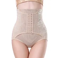 2017-Women-Maternity-Intimates-Postnatal-bandage-After-Pregnancy-Belt-Postpartum-Bandage-Postpartum-Belly-Band-for-Pregnant.jpg_200x200