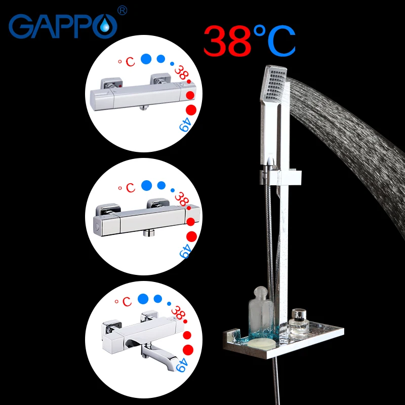Фото GAPPO Shower Slide Bars thermostatic shower faucet bathroom extension do anheiro Wall Mounted rail holder | Обустройство дома