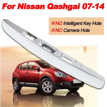 White Tailgate Boot Lid Handle Without I-key&Camera Hole For Nissan Qashqai J10 JJ10 07-14 Plastic Trim Cover
White Tailgate Boot Lid Handle Without I-key&Camera Hole For Nissan Qashqai J10 JJ10 07-14 Plastic Trim Cover