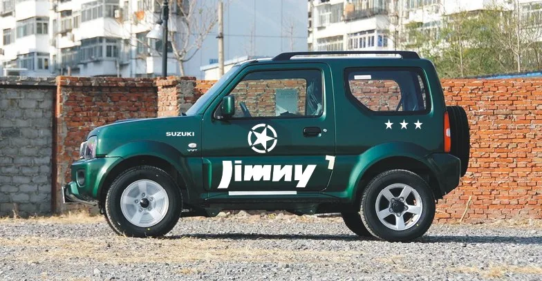 Free shipping Automobile label car stickers for SUZUKI Jimny Car door stickers Band of Brothers modification stickers
Free shipping Automobile label car stickers for SUZUKI Jimny Car door stickers Band of Brothers modification stickers