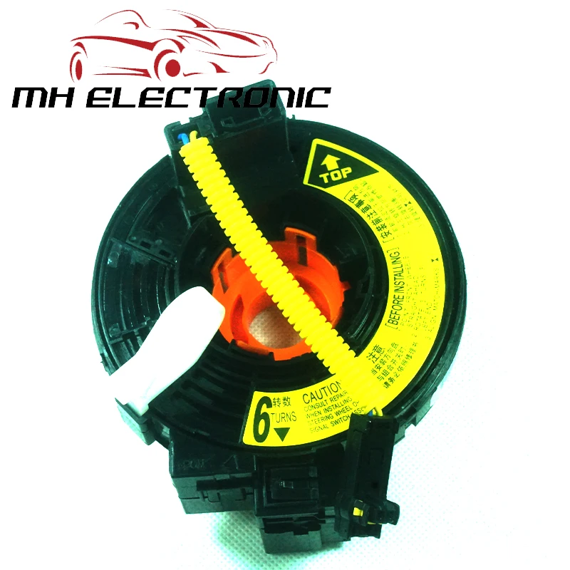 MH ELECTRONIC Free Shipping 84306-B2010 84306B2010 New FOR Toyota Passo Push Avanza With Warranty
MH ELECTRONIC Free Shipping 84306-B2010 84306B2010 New FOR Toyota Passo Push Avanza With Warranty