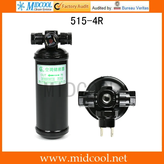 515-4R Receiver Drier Filter with Switch for Automotive A/C Air Conditioning 3/8inch O-ring
515-4R Receiver Drier Filter with Switch for Automotive A/C Air Conditioning 3/8inch O-ring