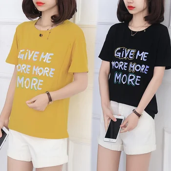 2019 summer new letters beaded fashion wild out breastfeeding T-shirt new pregnant women tops
2019 summer new letters beaded fashion wild out breastfeeding T-shirt new pregnant women tops
