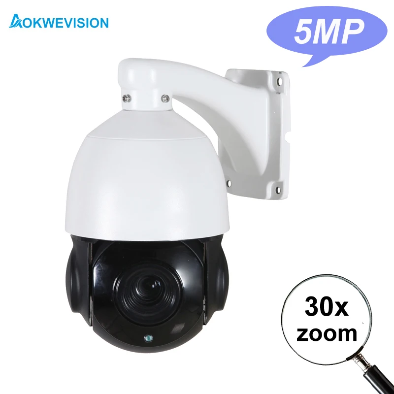 

HD H.264/265 5MP 4MP 3MP 2MP 80m IR nightvision CCTV security onvif IP PTZ camera speed dome 30X zoom network POE ptz ip camera