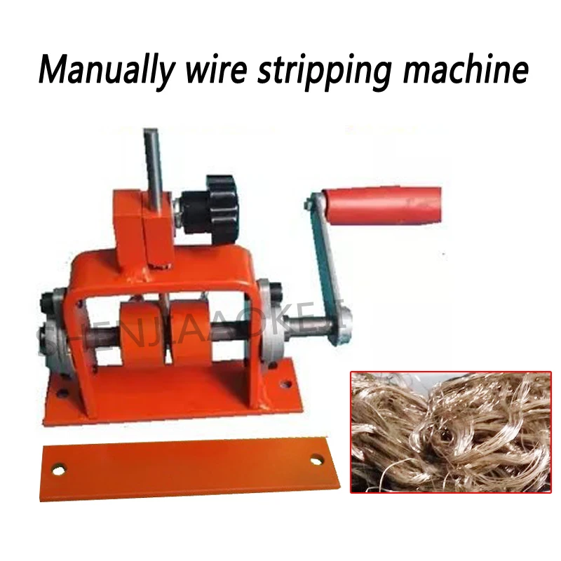 1pc Waste wire stripping machine 1-24mm Small cable electric stripping machine Multifunctional peeler machine
1pc Waste wire stripping machine 1-24mm Small cable electric stripping machine Multifunctional peeler machine
