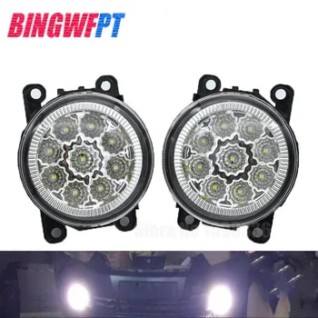 2x Auto Right/Left LED Fog Light Lamp For ford FOCUS MK3 Hatchback 2011-2015 Car Styling H11 Halogen Light 12V Bulb Assembly
2x Auto Right/Left LED Fog Light Lamp For ford FOCUS MK3 Hatchback 2011-2015 Car Styling H11 Halogen Light 12V Bulb Assembly