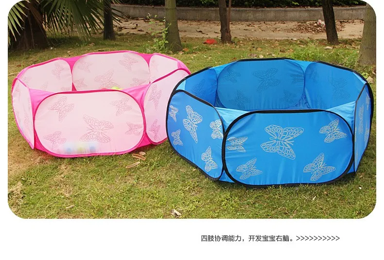 Children's indoor and outdoor folding parent-child interactive toys Butterfly Print ocean ball pool wave pool balls toy tents (9)