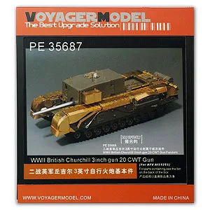 

KNL HOBBY Voyager Model PE35687 Churchill heavy chariot 3-inch artillery mounted with metal etching parts