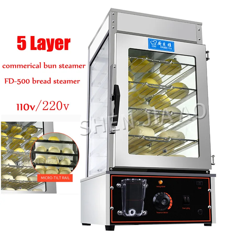 

FD-500 commercial electric steaming cabinet surrounded toughened glass commerical bun steamer bread steamer steamed buns furnace