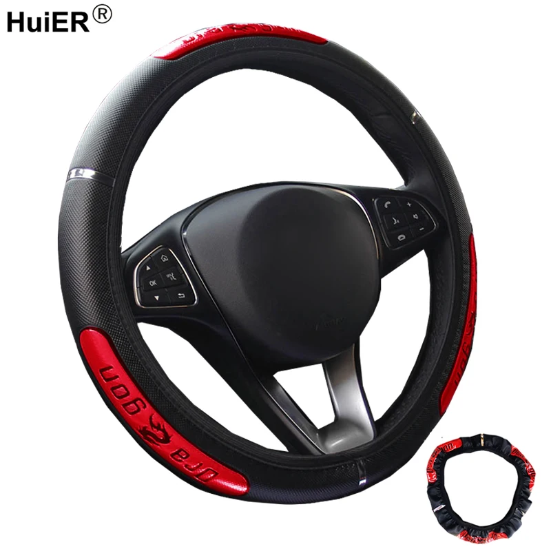 Car Steering Wheel Cover Volant Braid on the Steering-wheel Dragon For 36CM to 50CM Stuurhoes Funda Volante Auto Car Styling
Car Steering Wheel Cover Volant Braid on the Steering-wheel Dragon For 36CM to 50CM Stuurhoes Funda Volante Auto Car Styling