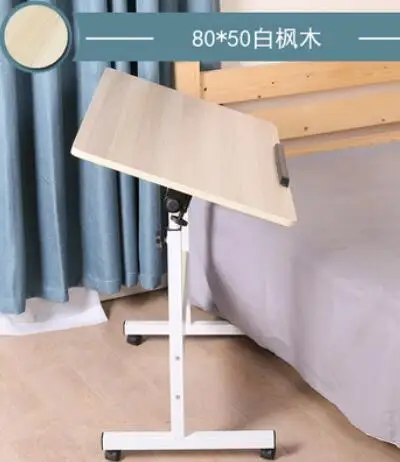 Image 80x50CM Height Adjustable Bedside Laptop Table Fashion Movable Notebook Table Multipurpose Modern Computer Folding Desk