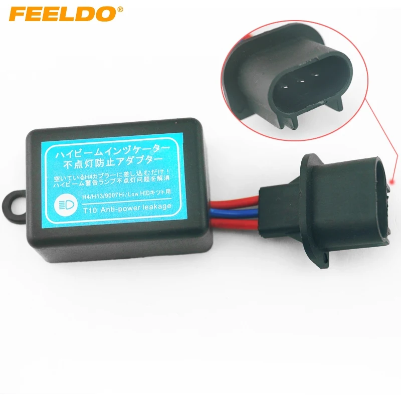 FEELDO 1PC Car H13 HID NO Error Warning Canceller Anti-power Leakage Module Load Resistor no Flickering DC12V #HQ4224
FEELDO 1PC Car H13 HID NO Error Warning Canceller Anti-power Leakage Module Load Resistor no Flickering DC12V #HQ4224