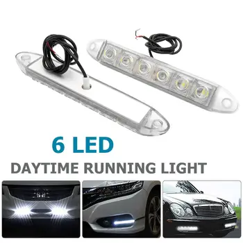 Pair DRL LED Car Daytime Running Lights 6 LED DC 12V Auto Car Fog Light Driving Lamps Car-syling Super Bright
Pair DRL LED Car Daytime Running Lights 6 LED DC 12V Auto Car Fog Light Driving Lamps Car-syling Super Bright