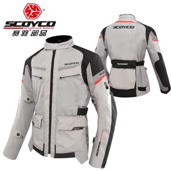 2018 New SCOYCO Summer Breathable Men Motocross Motorcycle Riding Jacket knight motorbike suit Jackets made of 600D Oxford cloth
2018 New SCOYCO Summer Breathable Men Motocross Motorcycle Riding Jacket knight motorbike suit Jackets made of 600D Oxford cloth