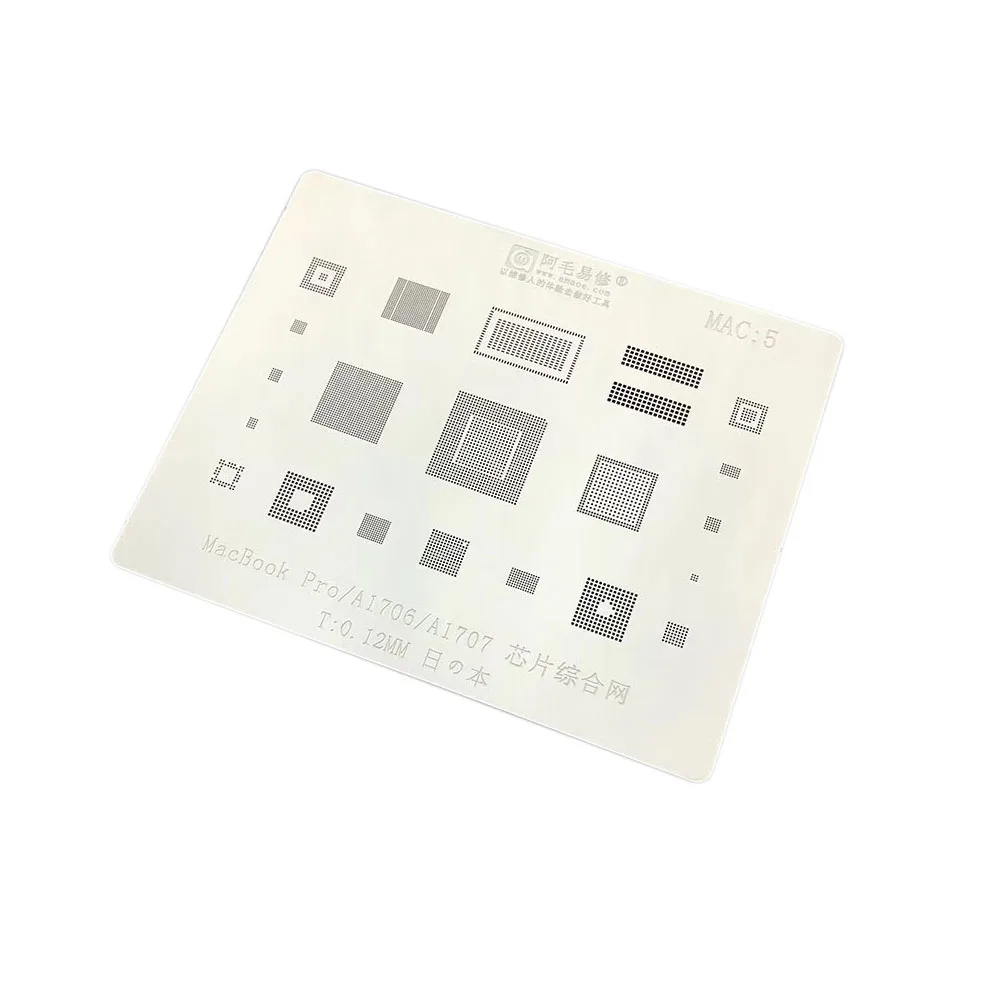 Amaoe Chip IC Universal Reballing Stencil MAC1 MAC2 MAC3 MAC4 MAC5 for Apple MacBook A1534 SR23G SR2ZY A1706 A1707 SSD DDR IC
Amaoe Chip IC Universal Reballing Stencil MAC1 MAC2 MAC3 MAC4 MAC5 for Apple MacBook A1534 SR23G SR2ZY A1706 A1707 SSD DDR IC