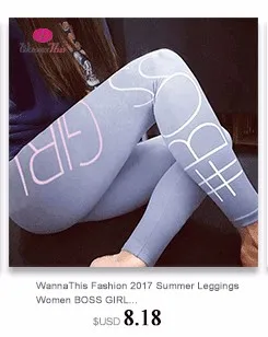 960X603-Leggings_03