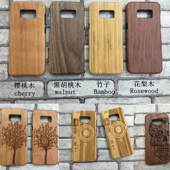 High Quality Wood Bamboo Case for Samsung Galaxy S8/S8 Plus Novelty Phone Case Cover for Samsung Galaxy S8 wooden Phone Cover
High Quality Wood Bamboo Case for Samsung Galaxy S8/S8 Plus Novelty Phone Case Cover for Samsung Galaxy S8 wooden Phone Cover