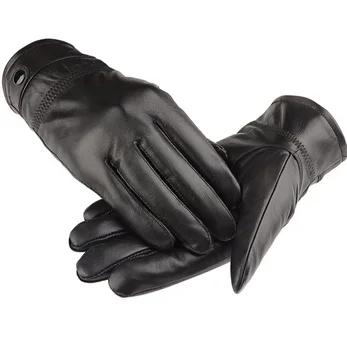 Fur genuine leather gloves paintless male fashion winter thickening short design thermal sheepskin gloves
Fur genuine leather gloves paintless male fashion winter thickening short design thermal sheepskin gloves