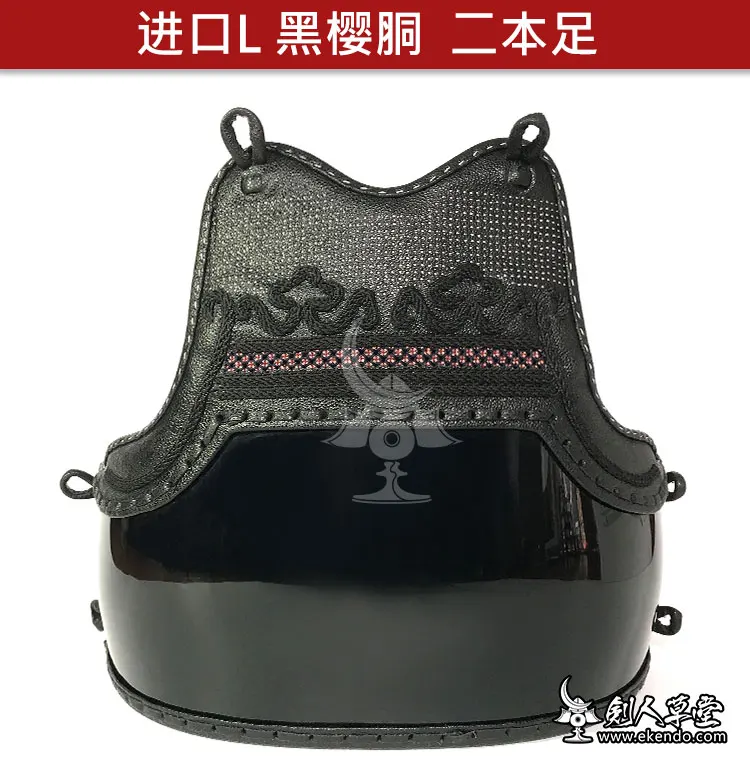 IKENDO.NET - MC01-D - machine stitched kendo bogu parts do japanese kendo leadtime 30 days
IKENDO.NET - MC01-D - machine stitched kendo bogu parts do japanese kendo leadtime 30 days