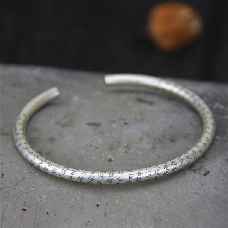 S999 Sterling Silver Retro Thai Silver Six Words Scripture Open Ended Solid Bangle For Men And Women
S999 Sterling Silver Retro Thai Silver Six Words Scripture Open Ended Solid Bangle For Men And Women
