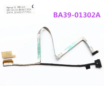 Laptop/Notebook LCD/LED/LVDS flex CABLE For SAMSUNG NP370R5E NP450R5E NP470R5E NP510R5E BA39-01302A
Laptop/Notebook LCD/LED/LVDS flex CABLE For SAMSUNG NP370R5E NP450R5E NP470R5E NP510R5E BA39-01302A