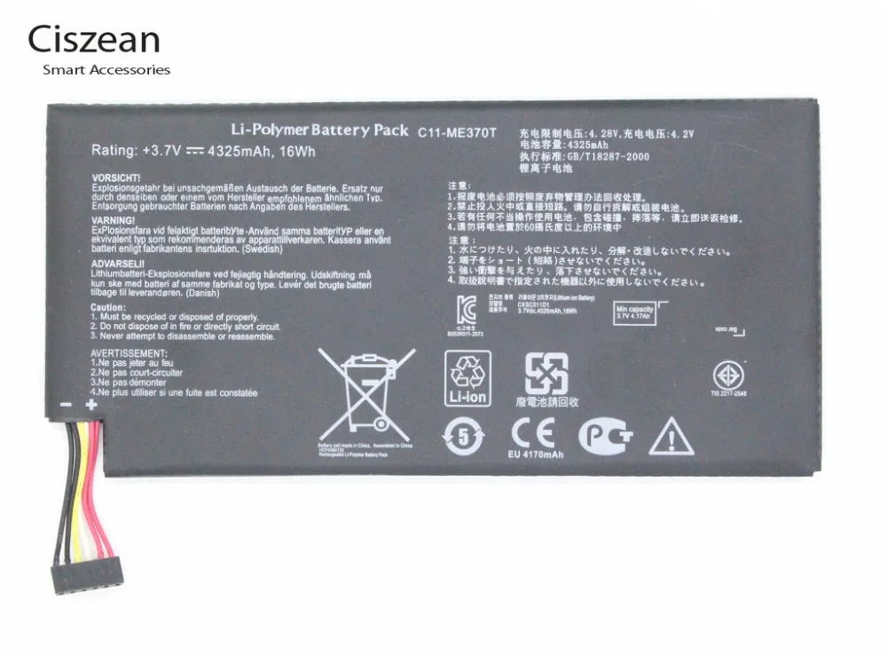 

1x 4325mAh / 16Wh C11-ME370T / C11 ME370T +3.7V Replacement Li-Polymer Battery For ASUS Google nexus7 nexus 7 1 Generation