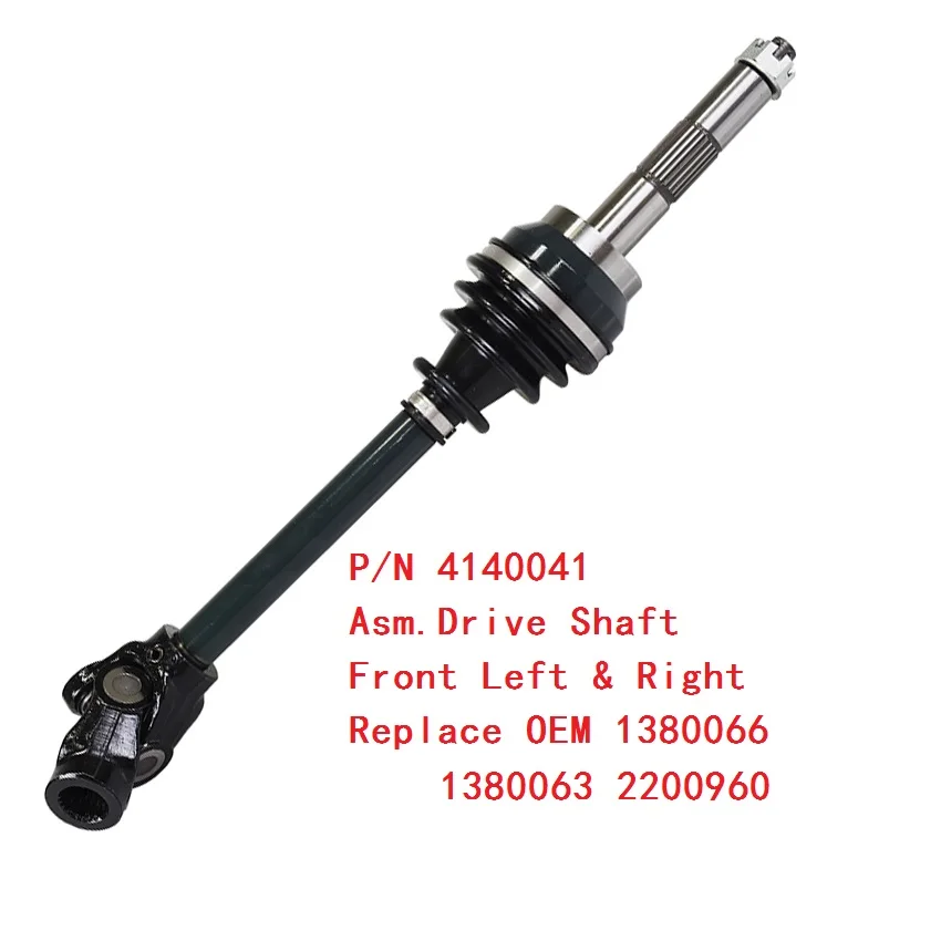 Drive shaft front Joint For POLARIS Magnum 325 425 500 Scrambler 400 500 Sportsman 335 400 500 Polaris Xpedition Xplorer 2200960
Drive shaft front Joint For POLARIS Magnum 325 425 500 Scrambler 400 500 Sportsman 335 400 500 Polaris Xpedition Xplorer 2200960