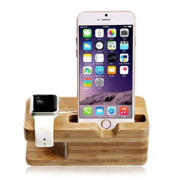 Bamboo Hand Phone Holder Smart Watch Charge Rack Shelf 14*5.5*6 cm Free Shipping
Bamboo Hand Phone Holder Smart Watch Charge Rack Shelf 14*5.5*6 cm Free Shipping