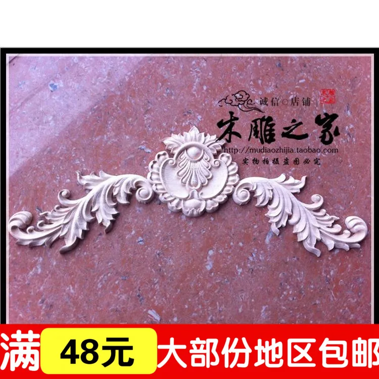 

Dongyang wood carving wood decorative floral applique patch carved wood door European flower flower bed furniture cabinet