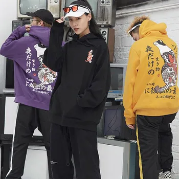 Hip Hop Hooded Fleece Pullover Sweatshirt Hoodies For Mens Spring Japanese Cat Print Man Sweatshirts 2019 Streetwear Hoody Male
Hip Hop Hooded Fleece Pullover Sweatshirt Hoodies For Mens Spring Japanese Cat Print Man Sweatshirts 2019 Streetwear Hoody Male