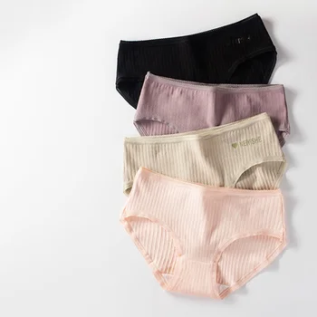 3pcs/lot Underwear Sexy Ladies Briefs New Women's cotton panties Girl Briefs Underwear Lingerie String
3pcs/lot Underwear Sexy Ladies Briefs New Women's cotton panties Girl Briefs Underwear Lingerie String