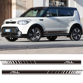 2 PCS Car Side Stripes Side Skirts Graphics Vinyl Sticker Decals Racing Sport Car Stickers For Kia Soul
2 PCS Car Side Stripes Side Skirts Graphics Vinyl Sticker Decals Racing Sport Car Stickers For Kia Soul