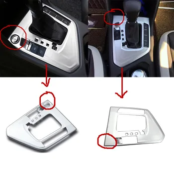2017 For Volkswagen Tiguan Interior Accessories Gear Box Panel Cover Frame Trim ABS Matte 1pc (Left Hand Side Driving Only)
2017 For Volkswagen Tiguan Interior Accessories Gear Box Panel Cover Frame Trim ABS Matte 1pc (Left Hand Side Driving Only)