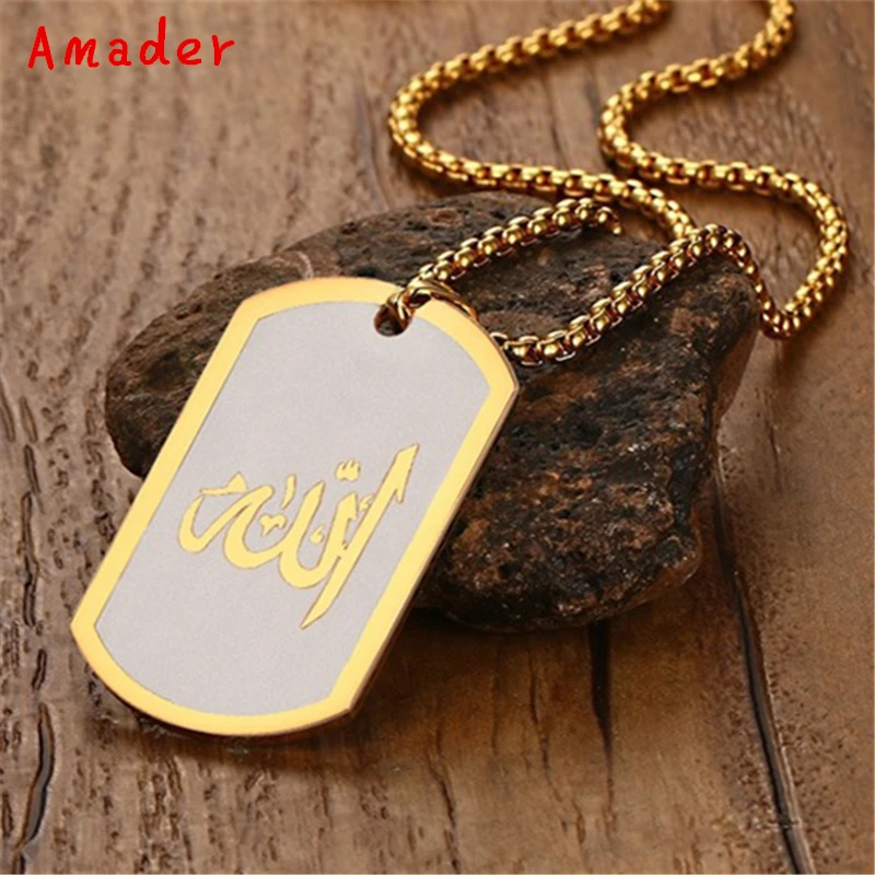Hot Allah Pendant Gold/Black Color Stainless Steel Muslim Islam Accessories Dog Tag Necklace Women Men Islamic Jewelry
Hot Allah Pendant Gold/Black Color Stainless Steel Muslim Islam Accessories Dog Tag Necklace Women Men Islamic Jewelry