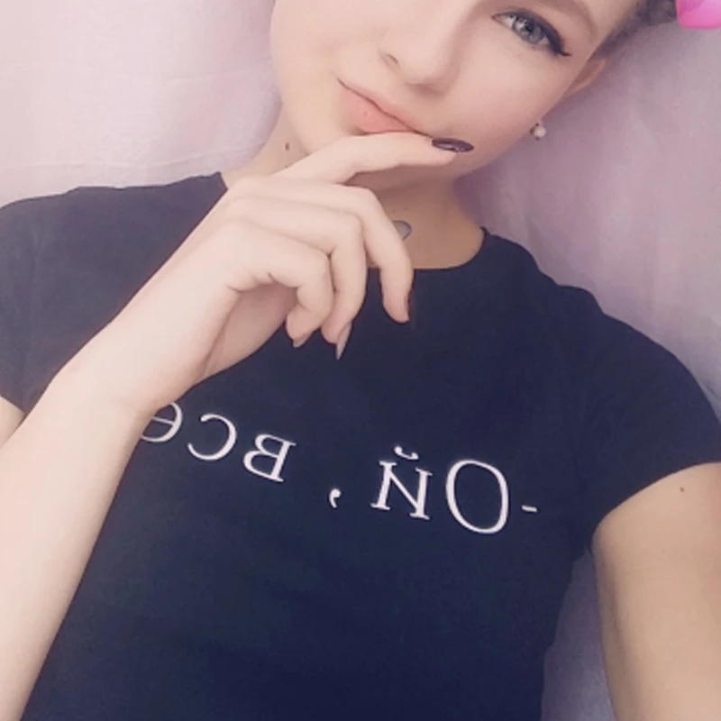 Drop Ship Fashion Russian Letter Print T-shirts White Black Short Sleeve Harajuku tops Casual Slim tshirt NV98 P
Drop Ship Fashion Russian Letter Print T-shirts White Black Short Sleeve Harajuku tops Casual Slim tshirt NV98 P