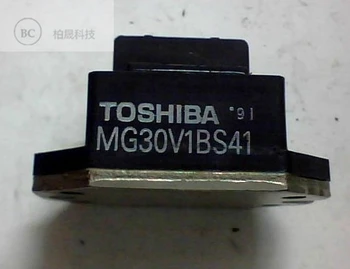 MG30V1BS41 IGBT Moudle 100% New Original Genuine Distributor Free Ship 1PCS/LOT JINYUSHI STOCK
MG30V1BS41 IGBT Moudle 100% New Original Genuine Distributor Free Ship 1PCS/LOT JINYUSHI STOCK