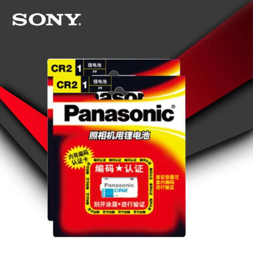 100% Original Panasonic 3pcs/lot CR2 3V CR15H270 850mah Lithium Battery Camera Batteries
100% Original Panasonic 3pcs/lot CR2 3V CR15H270 850mah Lithium Battery Camera Batteries