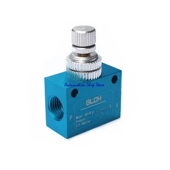 ASC-06/08/10/15 Speed Control Flow Control Valve Pneumatic Solenoid Valve 1/8'' 1/4" 3/8" 1/2" Pipe Bore
ASC-06/08/10/15 Speed Control Flow Control Valve Pneumatic Solenoid Valve 1/8'' 1/4" 3/8" 1/2" Pipe Bore