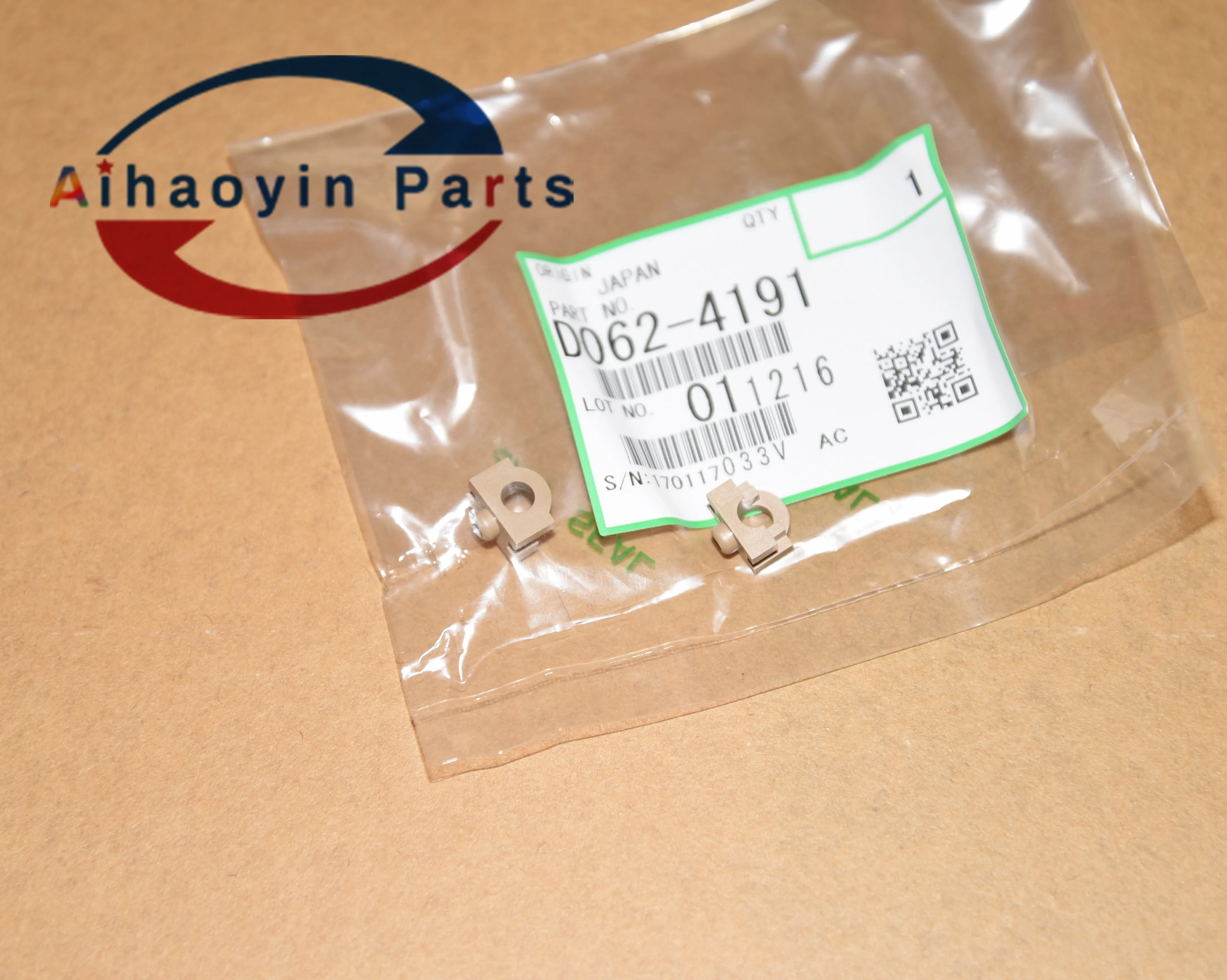 2pcs B1404191 Front Oil Supply Bushing originale For Ricoh Aficio 1060 1075 2060 2075 MP7500 MP8000 MP9001
2pcs B1404191 Front Oil Supply Bushing originale For Ricoh Aficio 1060 1075 2060 2075 MP7500 MP8000 MP9001