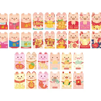Behogar 30PCS 8x11.5cm 2019 Chinese Pig Happy New Year Spring Festival Red Envelopes Hong Bao Lucky Money Packets Random Style
Behogar 30PCS 8x11.5cm 2019 Chinese Pig Happy New Year Spring Festival Red Envelopes Hong Bao Lucky Money Packets Random Style