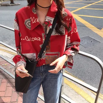 Lychee Girls Letter Geometric Print Women Blouse Turn Down Collar Long Sleeve Female Loose Blouses Autumn Spring Casual Blouses
Lychee Girls Letter Geometric Print Women Blouse Turn Down Collar Long Sleeve Female Loose Blouses Autumn Spring Casual Blouses