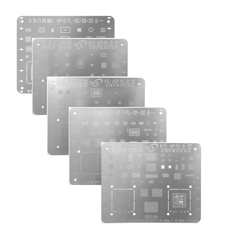 Newest High quality 0.1mm Steel BGA Stencil Template For iPhone x 8 7 7P 6S 6 6P 5S BGA IC Chip BGA Reballing Stencil Tin
Newest High quality 0.1mm Steel BGA Stencil Template For iPhone x 8 7 7P 6S 6 6P 5S BGA IC Chip BGA Reballing Stencil Tin