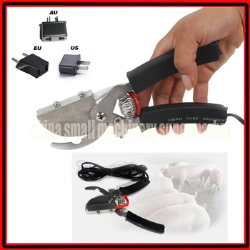 Bloodless stainless steel electric heating cutter tailing pliers clamp for pig/sheep no harm animal farm equipment cutting tool
Bloodless stainless steel electric heating cutter tailing pliers clamp for pig/sheep no harm animal farm equipment cutting tool