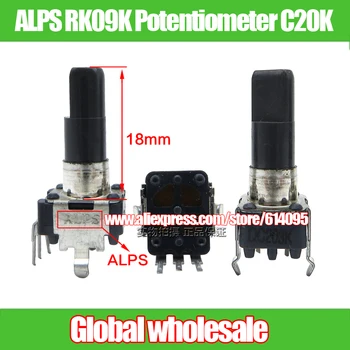 8pcs ALPS RK09K Side Adjustment Single 3-Pin Potentiometer C20K / Mixer Instrumentation Potentiometer 18MM Handle length
8pcs ALPS RK09K Side Adjustment Single 3-Pin Potentiometer C20K / Mixer Instrumentation Potentiometer 18MM Handle length