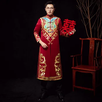 Mandarin Collar Chinese Men Vintage Long Robe Anceint Royal Bridegroom Wedding Clothes Suzhou Embroidery Male Marriage Costume
Mandarin Collar Chinese Men Vintage Long Robe Anceint Royal Bridegroom Wedding Clothes Suzhou Embroidery Male Marriage Costume
