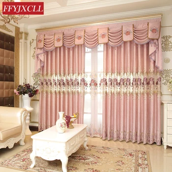 Romantic Pink Floral Half Shading Cloth Curtains Window For Girl Living Room Bedroom Decoration Valance Curtains Tulle
Romantic Pink Floral Half Shading Cloth Curtains Window For Girl Living Room Bedroom Decoration Valance Curtains Tulle