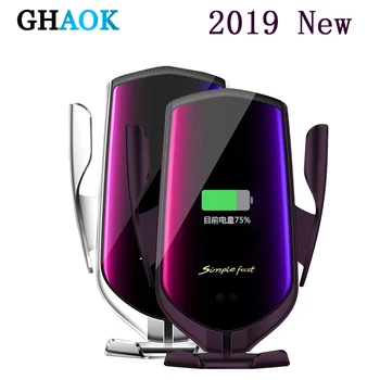 10W Wireless Car Charger R1 Automatic Clamping Fast Charging Phone Holder Mount in Car for iPhone xr Huawei Samsung Smart Phone
10W Wireless Car Charger R1 Automatic Clamping Fast Charging Phone Holder Mount in Car for iPhone xr Huawei Samsung Smart Phone
