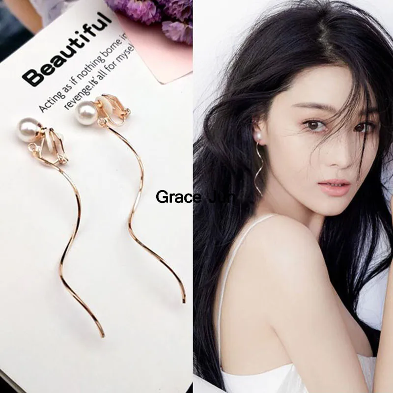 New Spring Style Long Simulated Pearl Bending Shape Geometric Shape Clip on Earrings No Pierced and Pierced Earrings Good Gifts
New Spring Style Long Simulated Pearl Bending Shape Geometric Shape Clip on Earrings No Pierced and Pierced Earrings Good Gifts